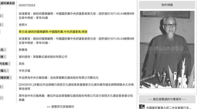 一组精彩照片:丹麦漂亮的超胖女模特,属于非洲山魈的写真镜头