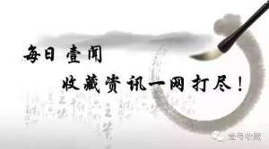 历史小美女(壹闻：古墓里发现南宋时期“小美女” 姿态仪容栩栩如生)