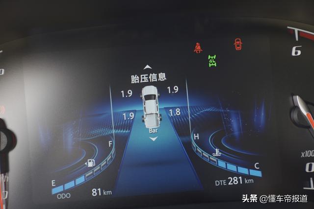 偶尔能去撒撒野 试驾长安凯程F70 2.5T柴油四驱版