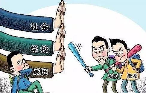 17岁女孩被室友扒衣围殴50分钟,打人者:我家有钱打死你怎么样?