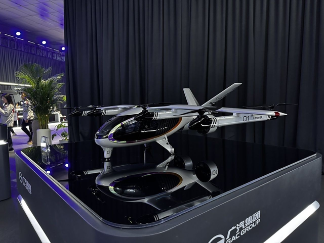 广汽腾飞：GOVY AirJet飞行汽车首次亮相