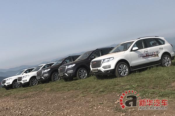 底盘扎实有韧劲儿 试驾新哈弗H8