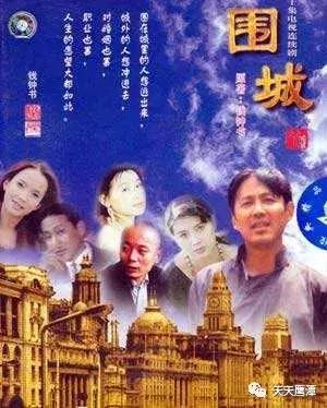 《围城》中的鹰潭汽车站在哪？不是老鹰潭绝对不知道