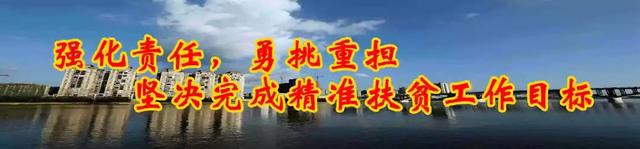 【征兵】融安两名美女新兵开始政审,大家认识吗?