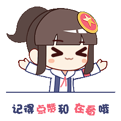 通车时间定了！襄阳到南漳，20分钟！