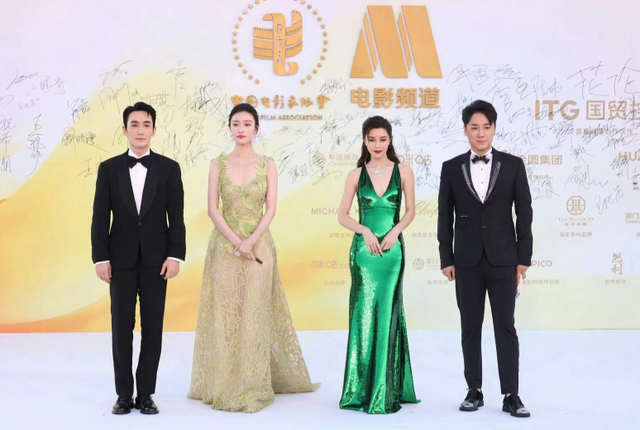 美胸美腿美背,金鸡奖女星疯狂抢镜,影后却是低调的奚美娟