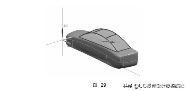 UG编程建模实例讲解——汽车模型三维曲面造型