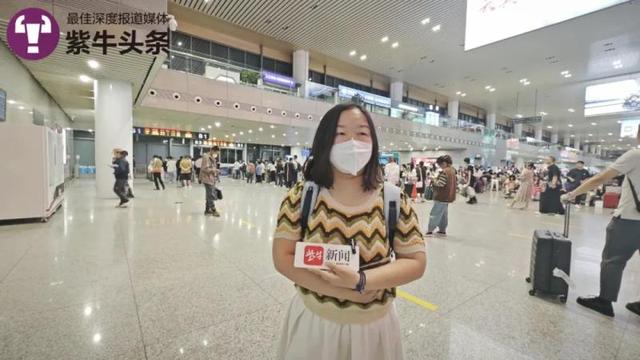 南京-宜兴,宝妈每天通勤5小时上下班5年,网友:愿你追梦成功