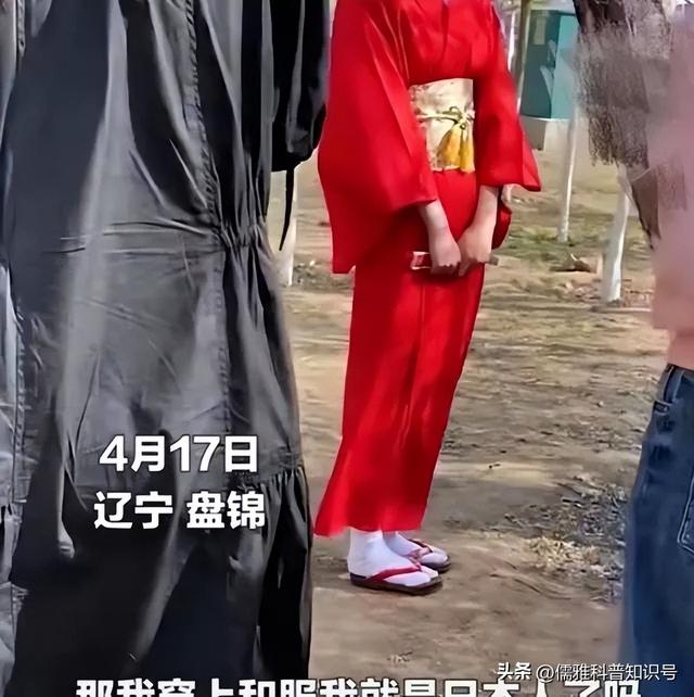 血泪史,不能忘!侵华日军曾强迫慰安妇穿和服木屐