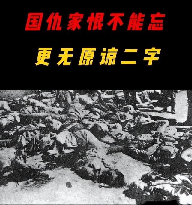 大妈怒斥,要扒光她衣服!南京一女子穿和服在公园拍照后续!