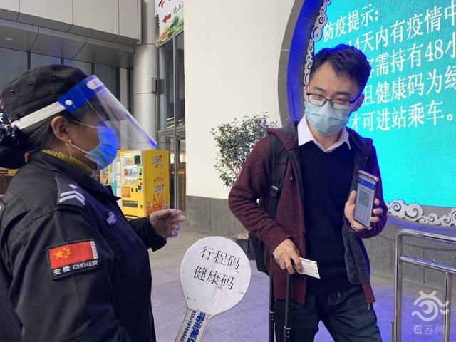 注意啦,苏州通往省内城市部分汽车班线复班