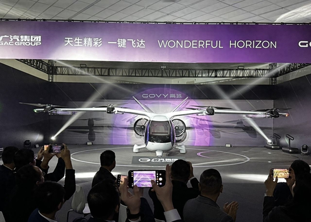 广汽腾飞：GOVY AirJet飞行汽车首次亮相