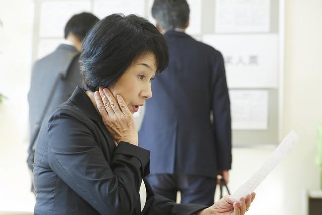 69岁女厅官胡世莲 涉权色交易!风光背后的贪腐丑闻曝光