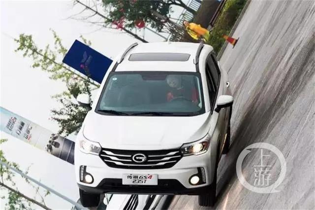 试驾传祺,美女车手玩漂移嗨翻全场