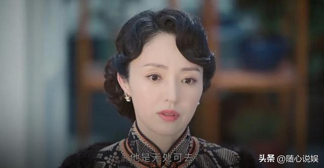 演过“宋庆龄”的16位女星，谁像国母本尊再现，谁赶鸭子上架？