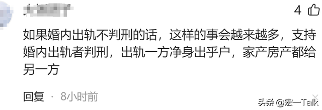 苏州一女子赤身裸体被绑桥上、痛苦呻吟,警方介入,知情人曝内情