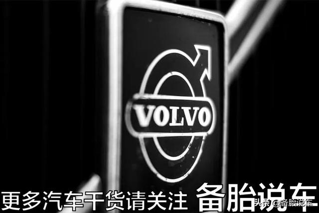 高速限速120,为什么车子不限速120