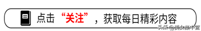 世界小姐张梓琳:人间极品、性感尤物再现,谁能顶住这熟成魅力?