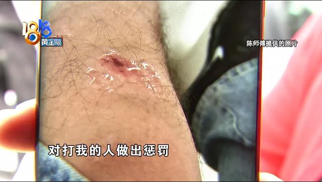 提车没有见到车，汽修厂里被推倒？