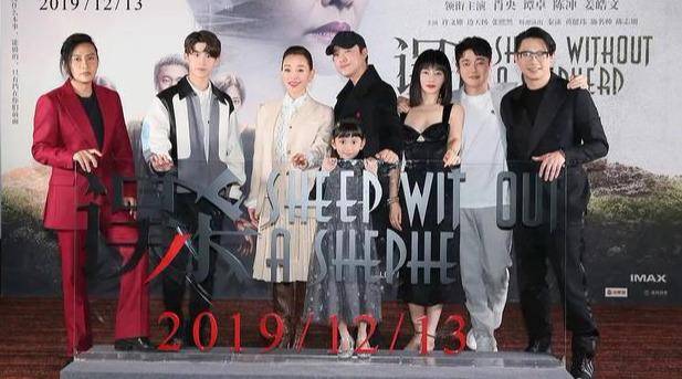 《误杀》:贫民女孩遭官二代诱骗奸污,你的家庭教育哪里出了岔?