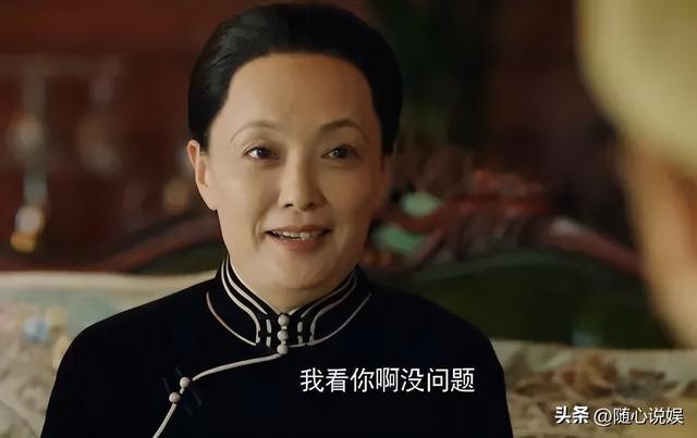 演过“宋庆龄”的16位女星，谁像国母本尊再现，谁赶鸭子上架？