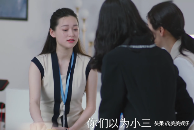 《这就是生活》玛丽苏剧情被嘲,刘恺威陈都灵相差19岁太出戏