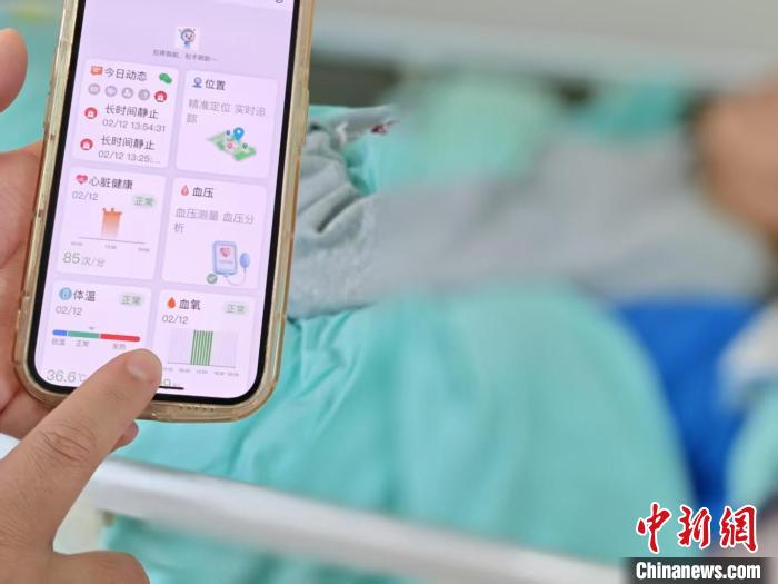 吉林：新技术助银发族享受高质量晚年生活