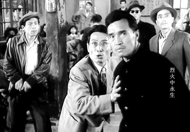 记得叛徒“甫志高”吗？与项堃合作《烈火中永生》《上饶集中营》