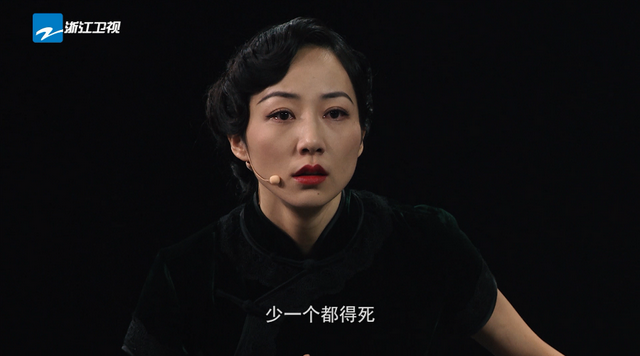 《我就是演员》六位女演员实力比拼 章子怡首次提议留两个？