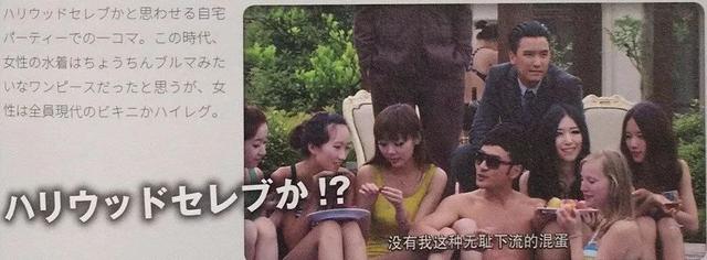 备受欢迎的10部抗战剧，《雪豹》第六，《亮剑》只能排第二