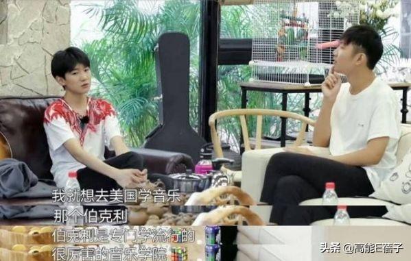 王源染粉色头发,再次引发网友猜测,和欧阳娜娜疑似真的恋爱中?