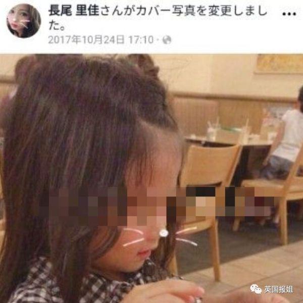 22岁日本辣妈勾引小学生,而且还是惯犯