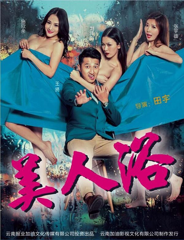 圣诞节到了，看这几部高逼格撩妹电影，单身狗脱单