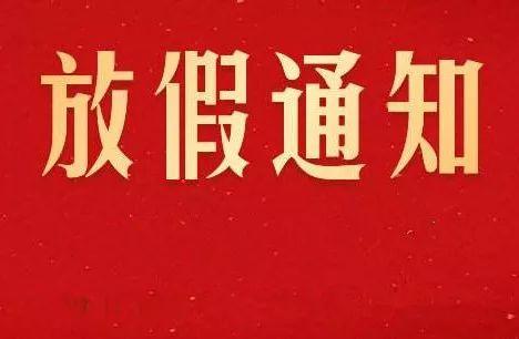 抖音最红“流浪大师”现身，惊动了警察！他的真实身份是…