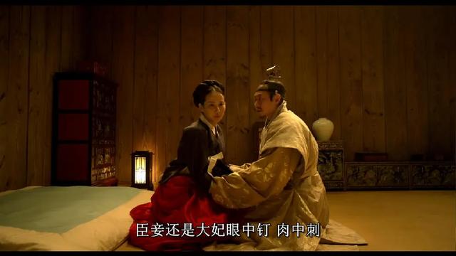 韩国也太敢拍了，大尺度“三级片”《后宫：帝王之妾》，你看过吗