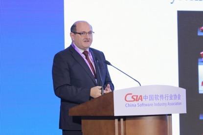 软博平行论坛丨2018中国IT人才培养发展论坛圆满举行