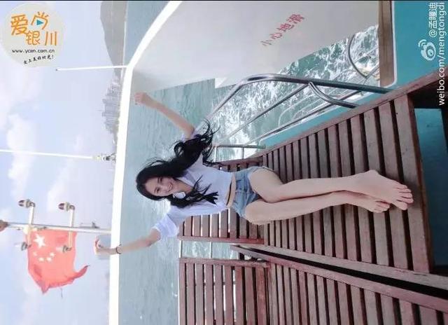 重磅看宁夏美女能治病?我试了,果真男女通用!