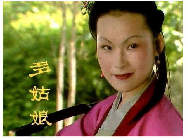 87版《红楼梦》袭人，曾无人愿演，扮演者袁玫为角色放弃了黄梅戏