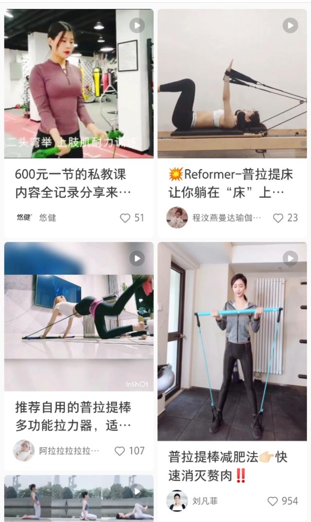 范冰冰罕见真空大尺度，咬手指头上泛红晕，造型一言难尽