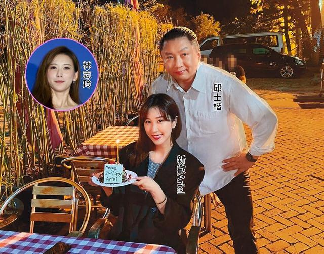 林志玲前绯闻男友曝新恋情!曾痴守其近20年,如今恋上上海学霸