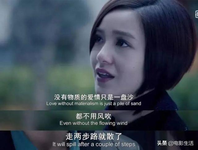 《小时代》演员现状，有人嫁豪门，有人烂片不断，有人仍是一线