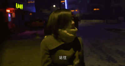 「白日焰火」里的种种猥琐不堪,隐藏了国人对“性”的隐晦和苦闷