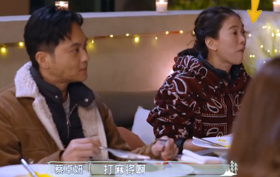 张智霖打麻将太疯狂，连续5天不睡觉，惹袁咏仪生气也懒得管