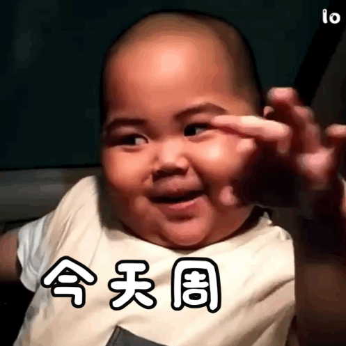 印尼小胖tatan星期表情包