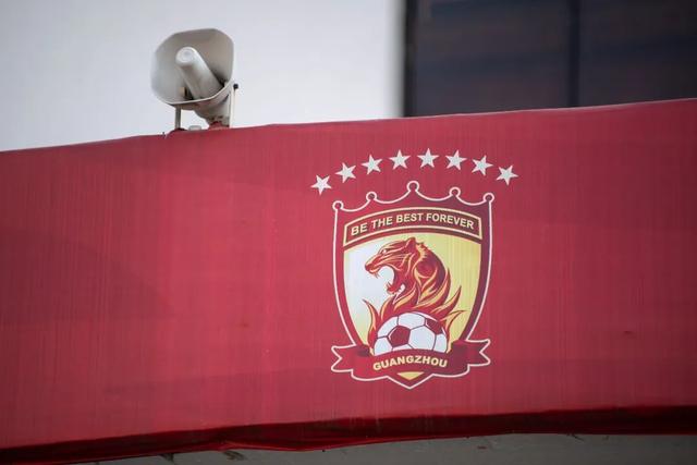 恒大足球13年，功过怎定？