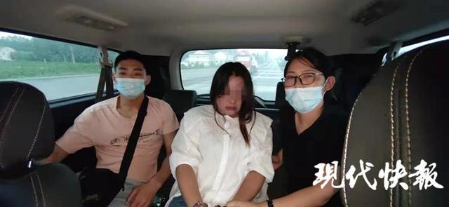 盐城一公公强暴新婚儿媳？一起报警牵出3个案件