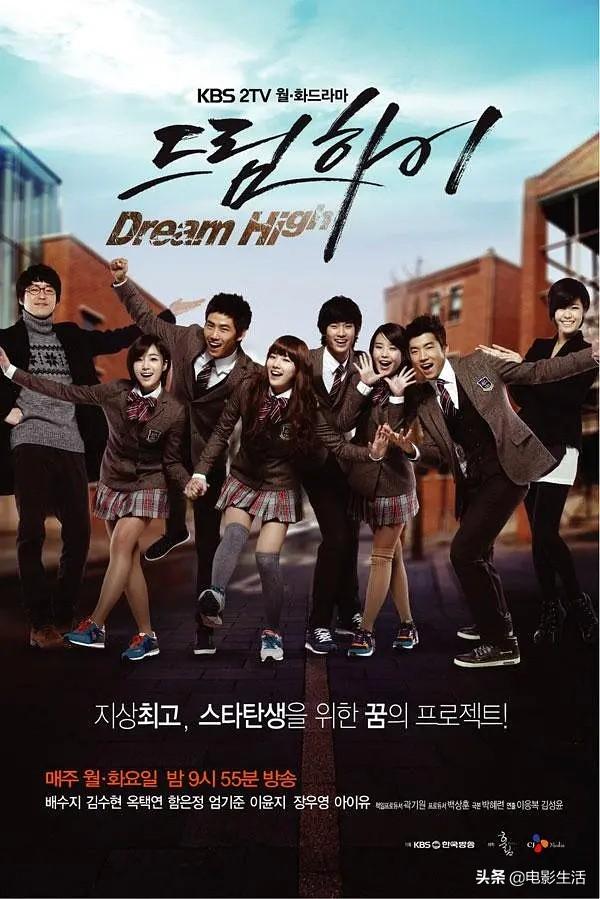 颜值高、剧情甜,近几年最好看校园类韩剧清单,最后一部堪称经典