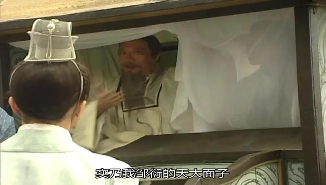 《侍神令》：改得莫名其妙