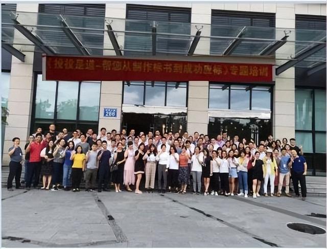 文希老师简介——企业招投标实战专家