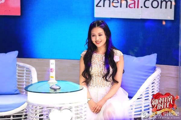 《新相亲时代》爸妈“坑女” 米奇妈不要“上门女婿”